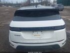 2024 Land Rover Range Rover Evoque S White vin: SALZJ2FX3RH242096