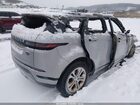 2020 Land Rover Range Rover Evoque S Silver vin: SALZJ2FX4LH040648