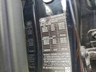 2023 Land Rover Range Rover Evoque S Black vin: SALZJ2FX7PH190422