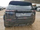2023 Land Rover Range Rover Evoque S Black vin: SALZJ2FX7PH190422