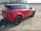 2020 Land Rover Range Rover Evoque Se Red vin: SALZP2FX0LH046316