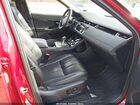 2020 Land Rover Range Rover Evoque Se Red vin: SALZP2FX0LH046316