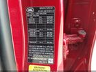 2020 Land Rover Range Rover Evoque Se Red vin: SALZP2FX0LH046316