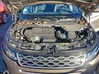 2023 Land Rover Range Rover Evoque Se Silver vin: SALZP2FX1PH230086