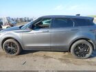2020 Land Rover Range Rover Evoque Se Gray vin: SALZP2FX2LH005914