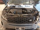2022 Land Rover Range Rover Evoque Se Gray vin: SALZP2FX3NH169448