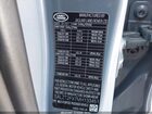 2021 Land Rover Range Rover Evoque R-dynamic S Gray vin: SALZT2FX7MH133451