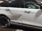 2023 Land Rover Range Rover Evoque R-dynamic S White vin: SALZT2FX9PH186253