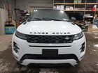 2023 Land Rover Range Rover Evoque R-dynamic S White vin: SALZT2FX9PH186253