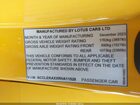 2024 Lotus Emira V6 First Edition Orange vin: SCCLEKAXXRHA11528