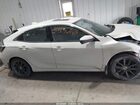 2020 Honda Civic Ex White vin: SHHFK7H61LU416391