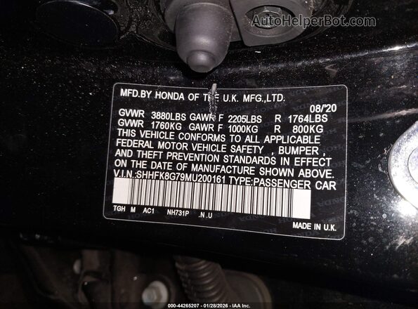 SHHFK8G79MU200161 2021 HONDA CIVIC TYPE R Black Widok komory silnika