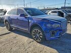 2023 Bentley Bentayga Двухцветный vin: SJAAT2ZV8PC019914