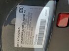 2018 Audi Tt Gray vin: TRUT5CFV3J1003687