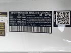 2023 Mercedes-benz E 450   Белый vin: W1K1K5JB2PF197844
