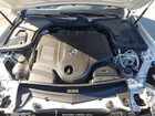 2020 Mercedes-benz Cls 450   Белый vin: W1K2J5JB0LA075773