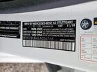 2020 Mercedes-benz Cls 450 Белый vin: W1K2J5JB6LA055768