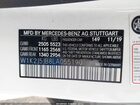 2020 Mercedes-benz Cls 450   Белый vin: W1K2J5JB8LA055190