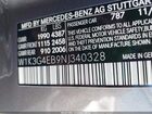 2022 Mercedes-benz A 220   Серый vin: W1K3G4EB9NJ340328