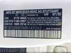 2021 Mercedes-benz Amg Cla 35 4matic Белый vin: W1K5J5BB9MN149262