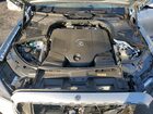 2024 Mercedes-benz S S580e 4matic Серебряный vin: W1K6G6KB4RA274998