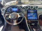 2023 Mercedes-benz C 300 Серый vin: W1KAF4GB3PR076485