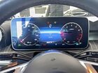 2023 Mercedes-benz C 300 Серый vin: W1KAF4GB3PR076485