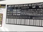 2023 Mercedes-benz C 300 Sedan Белый vin: W1KAF4GB4PR090914