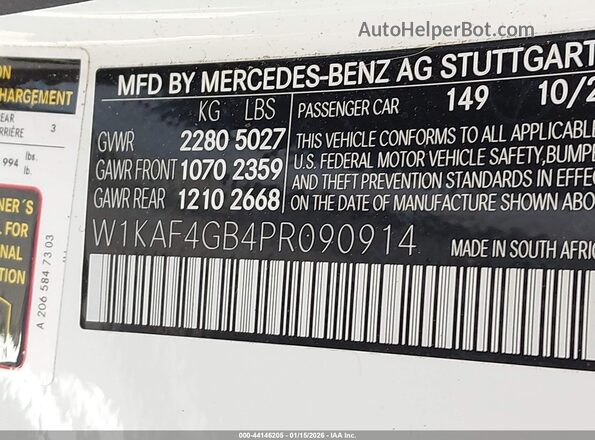 W1KAF4GB4PR090914 2023 MERCEDES-BENZ C-CLASS Белый Вид подкапотного пространства