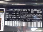 2025 Mercedes-benz C 300   Серый vin: W1KAF4GB5SR291603