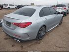 2023 Mercedes-benz C 300 Sedan Серый vin: W1KAF4GB6PR107762
