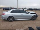 2023 Mercedes-benz C 300 Sedan Серый vin: W1KAF4GB6PR107762
