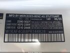 2023 Mercedes-benz C 300 Sedan White vin: W1KAF4GB8PR144828