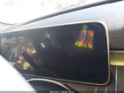 2023 Mercedes-benz C 300 Sedan White vin: W1KAF4GB8PR144828