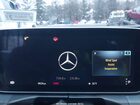 2023 Mercedes-benz C 300 4matic Белый vin: W1KAF4HB1PR148802