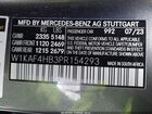 2023 Mercedes-benz C 300 4matic Серый vin: W1KAF4HB3PR154293