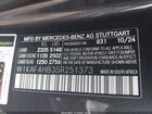 2025 Mercedes-benz C 300   Black vin: W1KAF4HB3SR251373