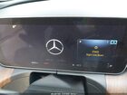 2023 Mercedes-benz C 300 4matic White vin: W1KAF4HB5PR071285