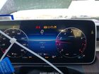 2025 Mercedes-benz C 300   Black vin: W1KAF4HB5SR242982