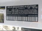 2023 Mercedes-benz C 300 4matic vin: W1KAF4HBXPR071217