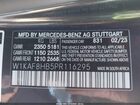 2023 Mercedes-benz Amg C 43 4matic Серый vin: W1KAF8HB5PR116295