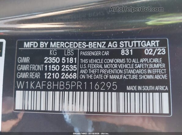 W1KAF8HB5PR116295 2023 MERCEDES-BENZ AMG C 43 Серый Вид подкапотного пространства