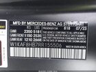 2024 Mercedes-benz Amg C 43 4matic Черный vin: W1KAF8HB7RR155506