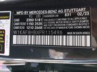 2023 Mercedes-benz Amg C 43 4matic Черный vin: W1KAF8HBXPR115496