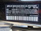 2024 Mercedes-benz Eqs Sedan 450 4matic Black vin: W1KCG2EB2RA048515