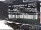 2023 Mercedes-benz Eqs 580 4matic Черный vin: W1KCG4EB1PA032475