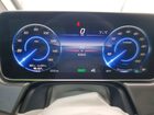 2023 Mercedes-benz Eqe Sedan 350+ Серебряный vin: W1KEG2BBXPF014089