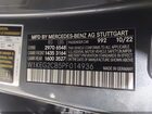 2023 Mercedes-benz Eqe 500 4matic+ Серый vin: W1KEG2CB5PF014936