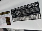 2025 Mercedes-benz E 450 4matic Белый vin: W1KLF6BB9SA089485
