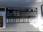 2024 Mercedes-benz Cle 300 4matic Gray vin: W1KMJ4HB0RF034919